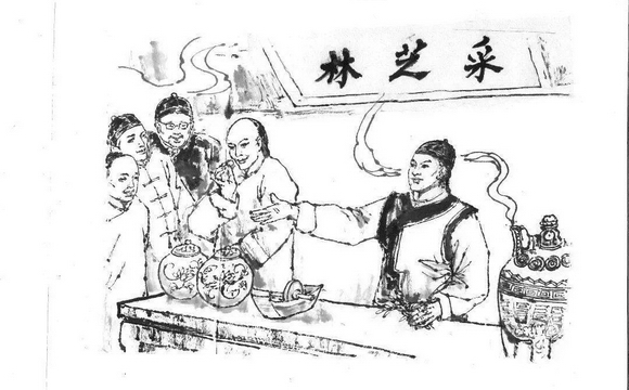 赓续217年荣光，美高梅MGM(中国)采芝林迈步新征程！