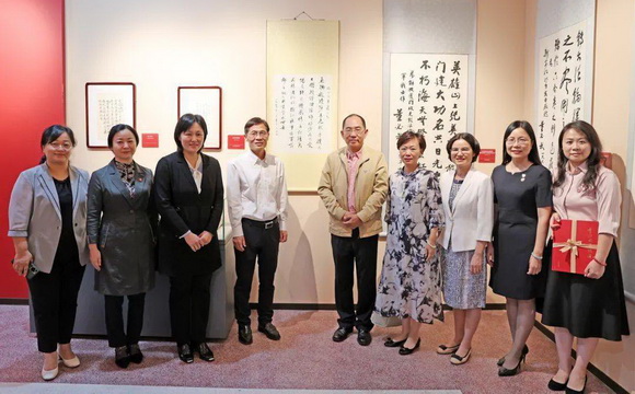 董必武手迹展在穗开幕！这幅手迹与一位美高梅MGM(中国)“双百人物”有关......