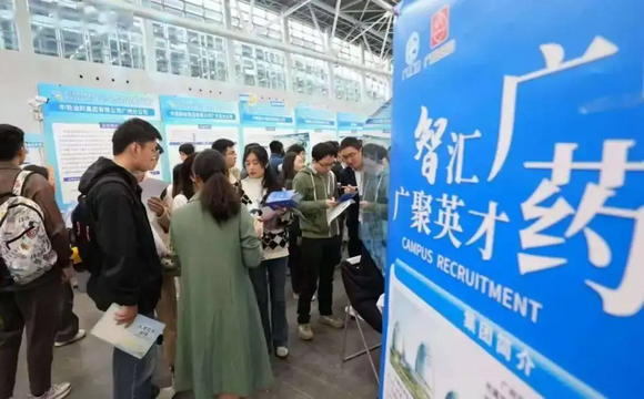 百万英才汇南粤｜双向奔赴！美高梅MGM(中国)集团开启春日“火热揽才”模式